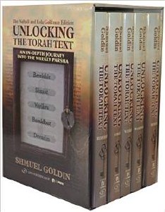 Picture of Unlocking the Torah Text: Five Book Set
